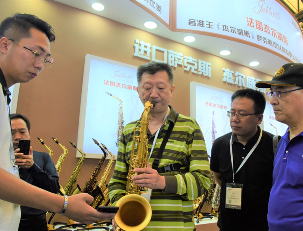 陸廷荃測(cè)評(píng)中音薩克斯 陸廷荃測(cè)評(píng)中音薩克斯