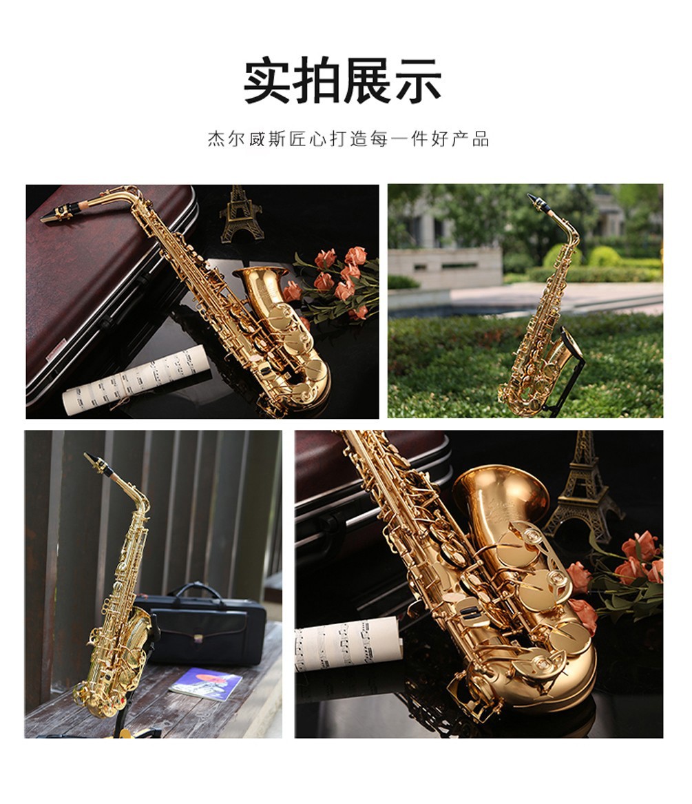 531AS實景拍攝圖片 531AS實景拍攝圖片