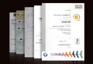 音質(zhì)音準(zhǔn)品質(zhì)國(guó)際認(rèn)證，質(zhì)量有保障